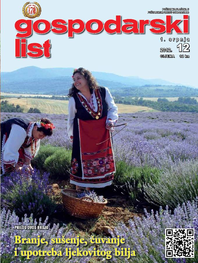 Izdanje 1.7.2012.